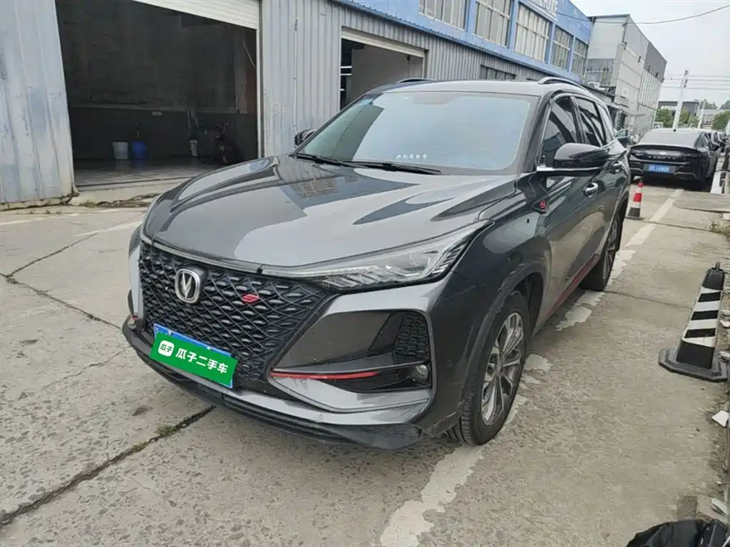 Changan CS75 PLUS 2021 — фото 1