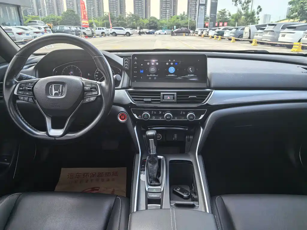 Honda Inspire 2022 — фото 9