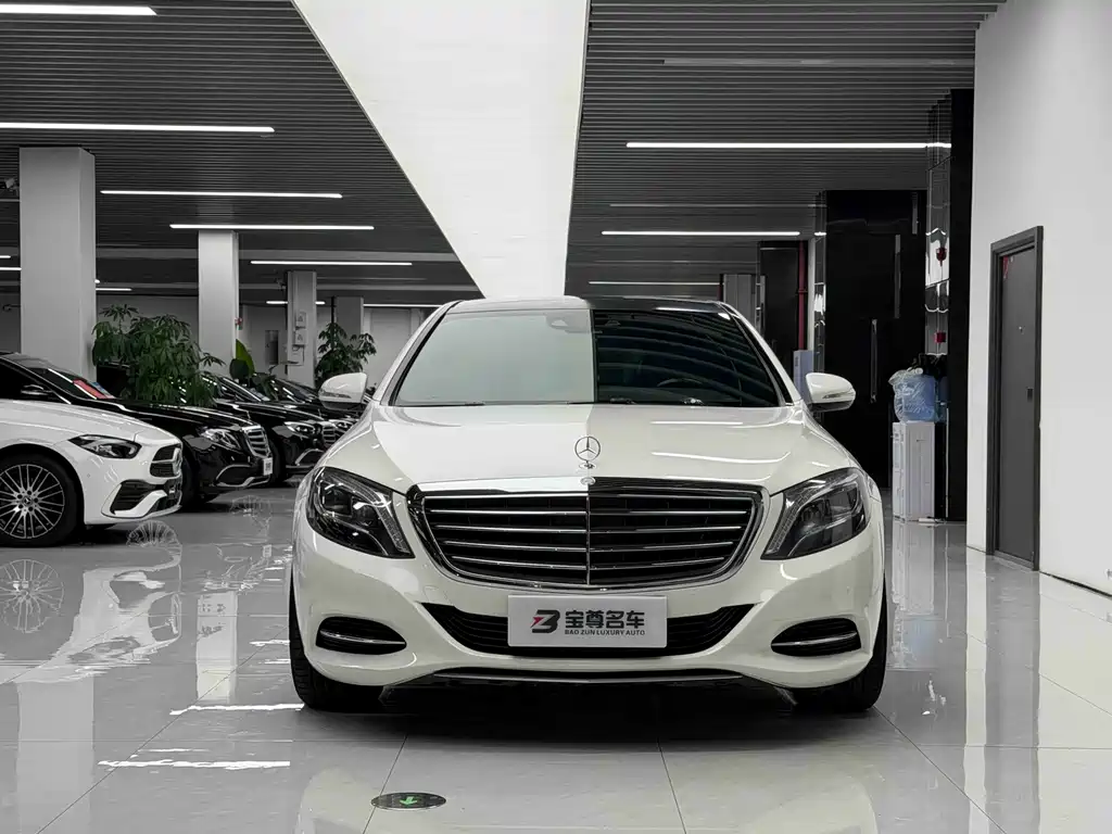 Mercedes-Benz S-Class 2015