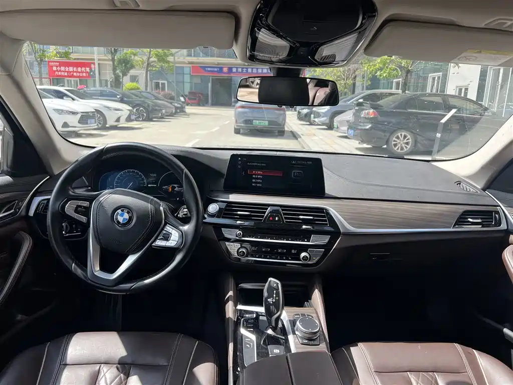 BMW 5 Series New Energy 2018