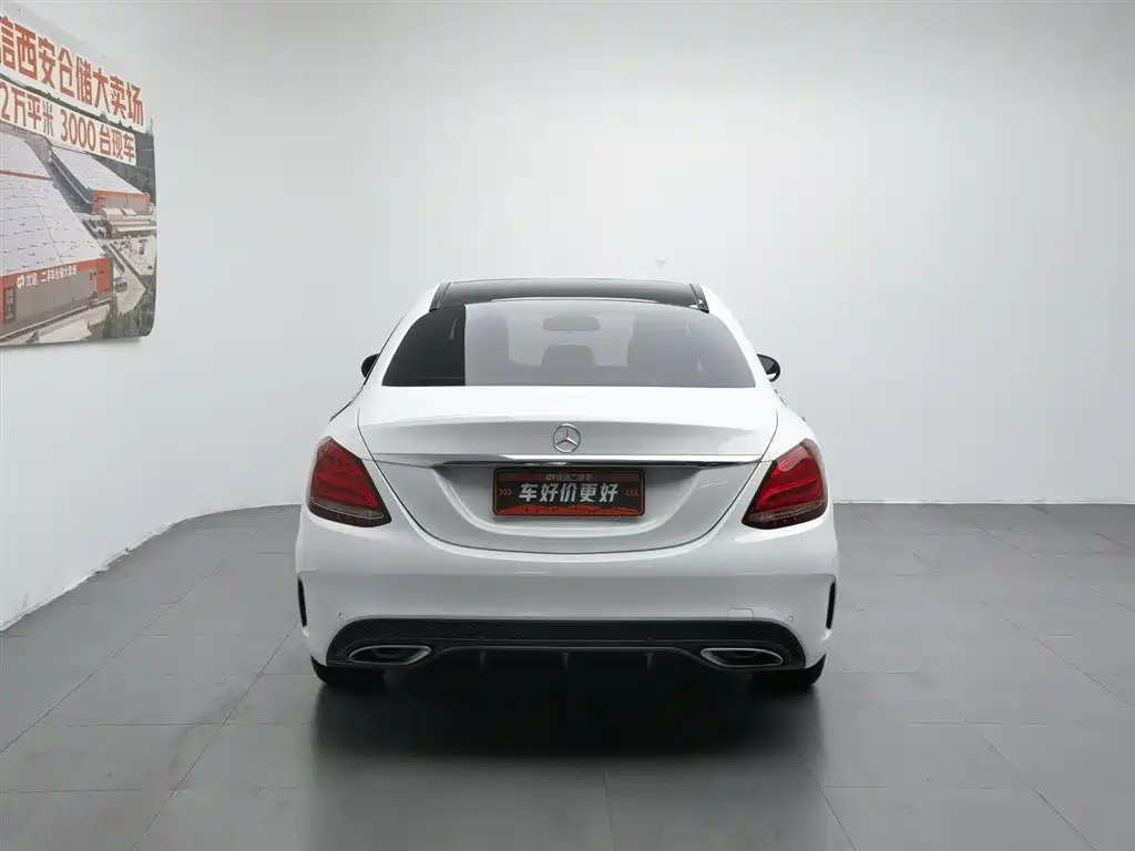Mercedes-Benz C-Class 2015