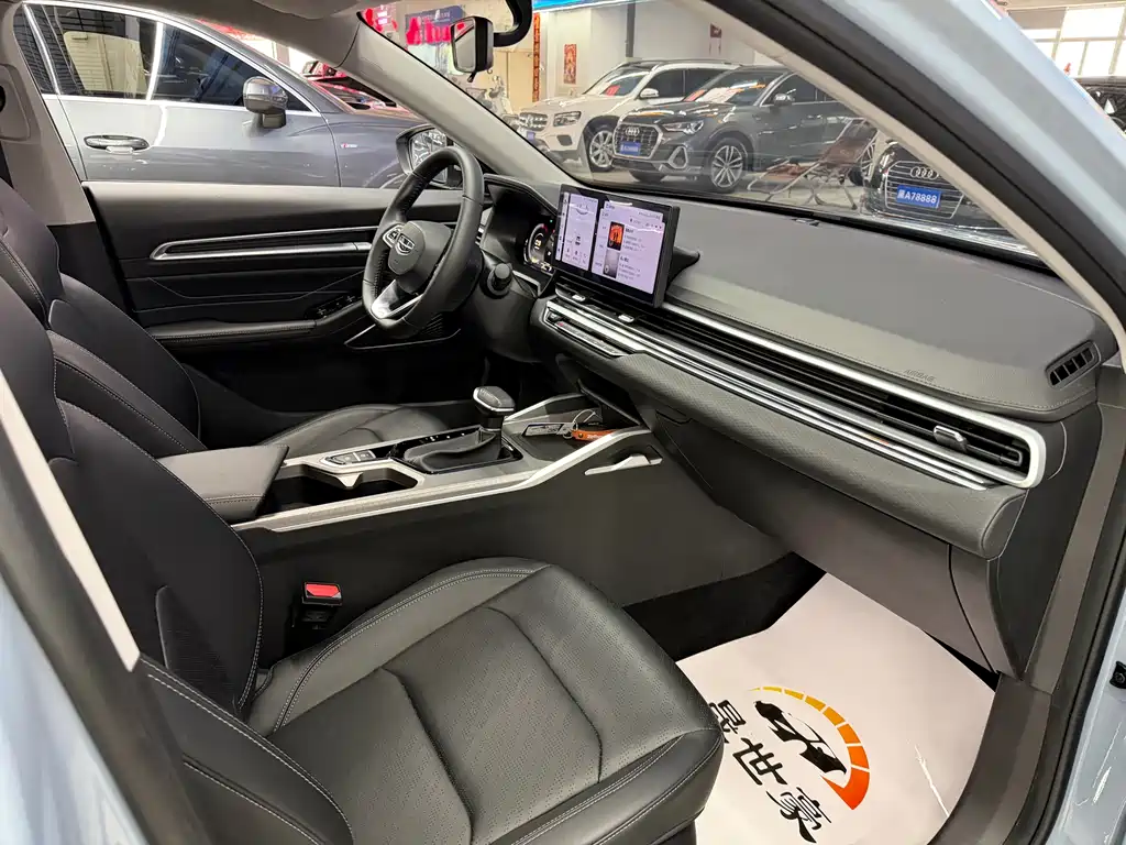 Geely Emgrand 2023 — фото 15