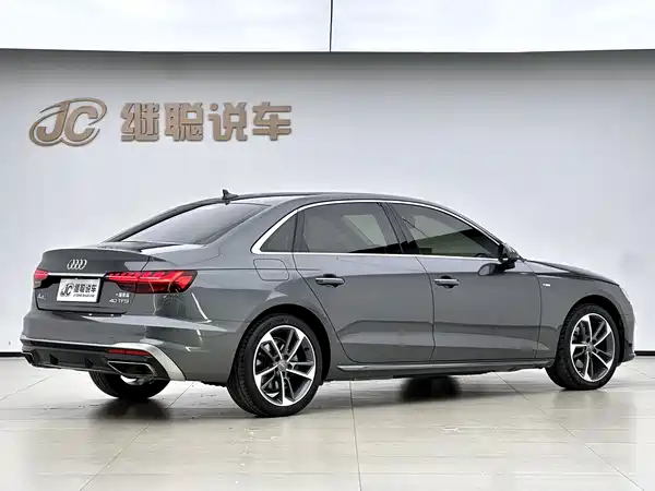 Audi A4L 2022