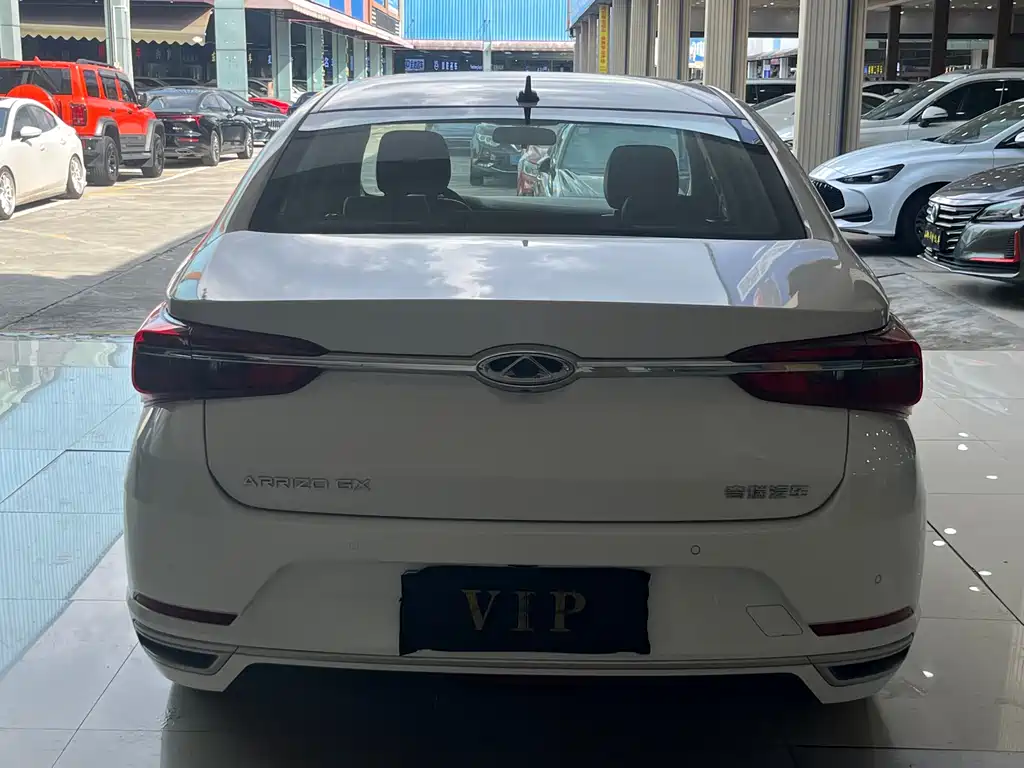 Chery Arrizo GX 2022