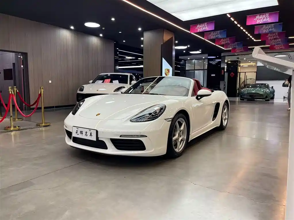 Porsche 718 2024
