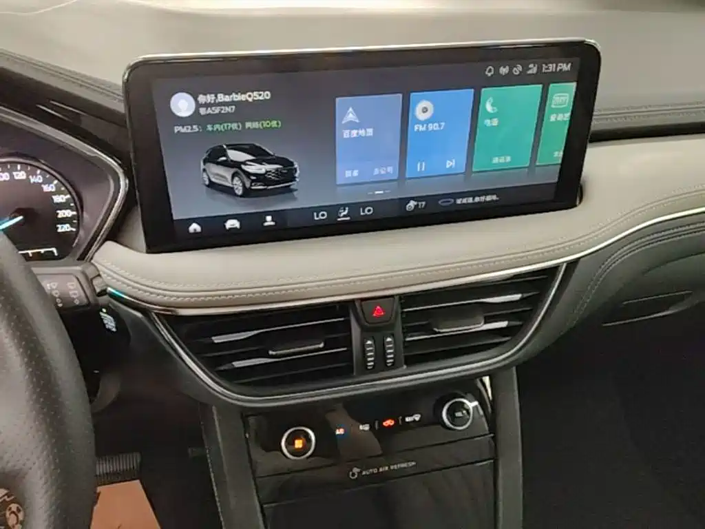 Ford Escape 2022 — фото 13