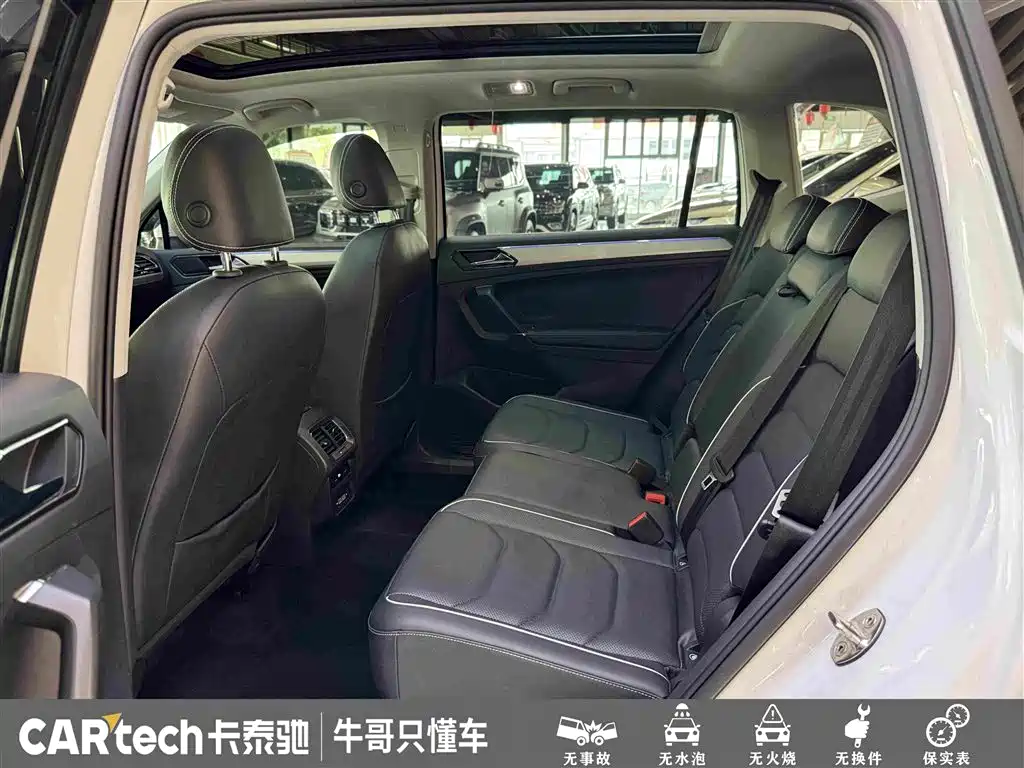 Volkswagen Tiguan L PHEV 2021 — фото 24