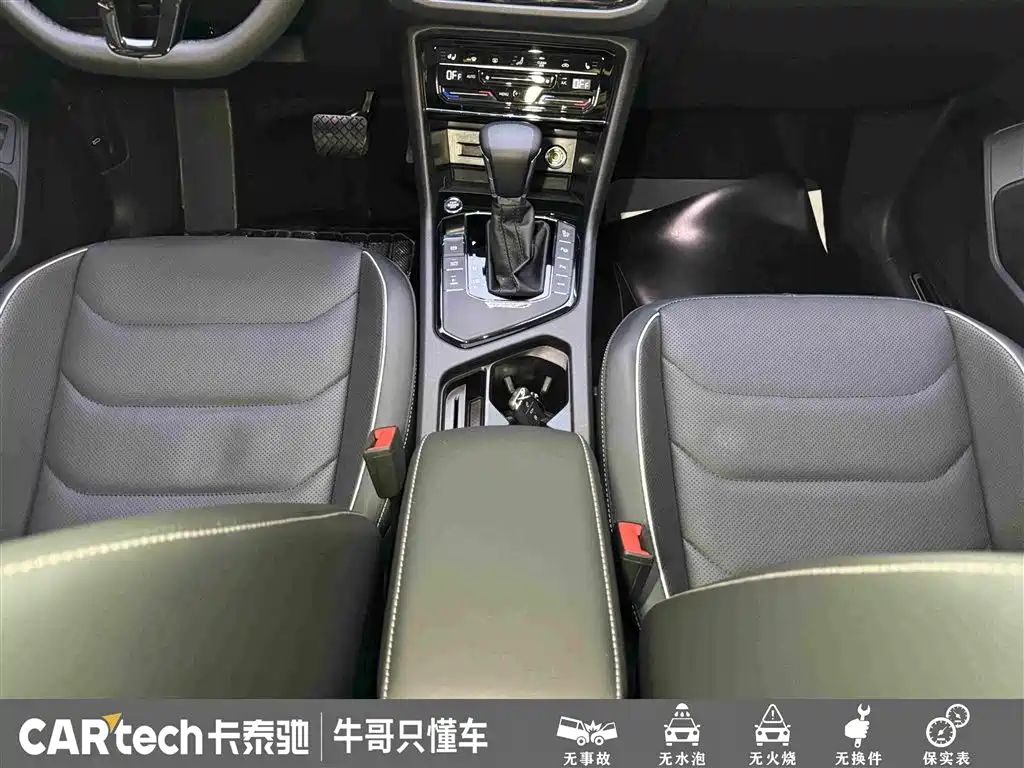 Volkswagen Tiguan L PHEV 2021 — фото 20