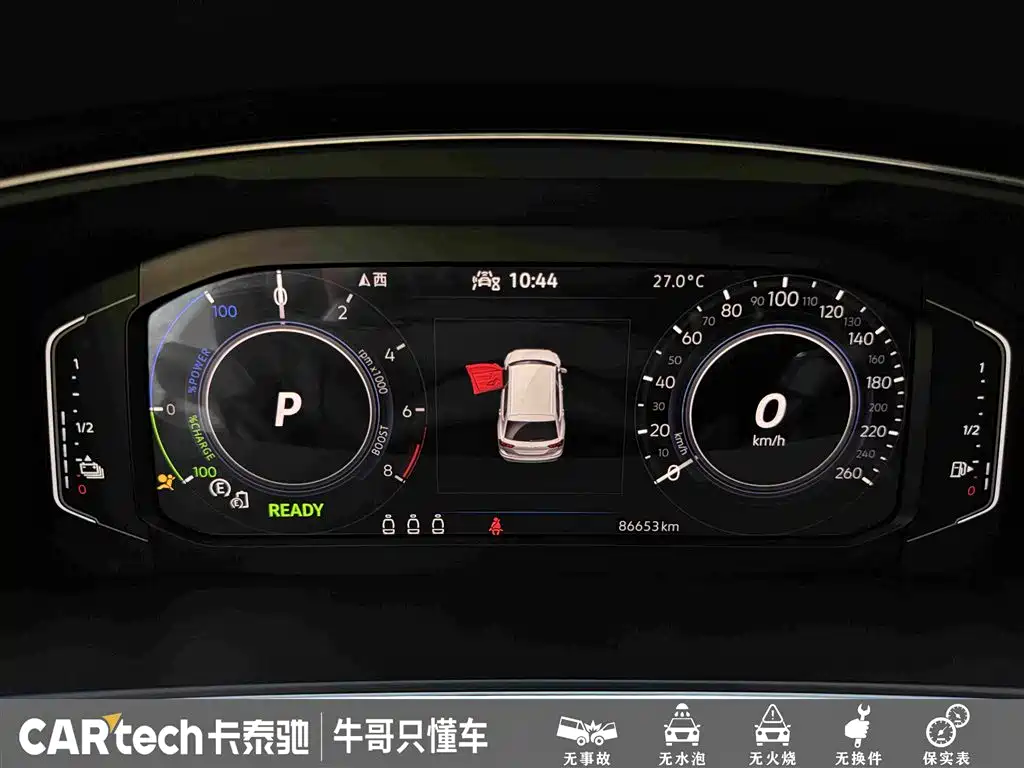 Volkswagen Tiguan L PHEV 2021 — фото 16