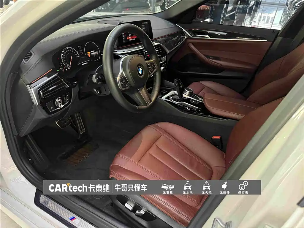 BMW 5 Series 2019 — фото 18