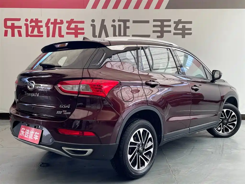 GAC Motor Trumpchi GS4 2017