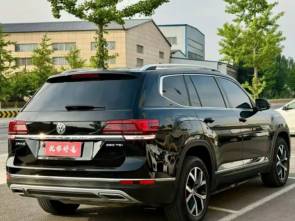 Volkswagen Teramont 2020