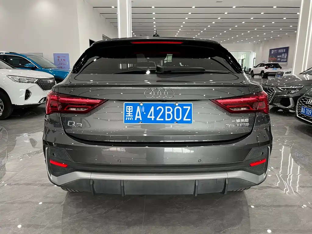 Audi Q3 Sportback 2023