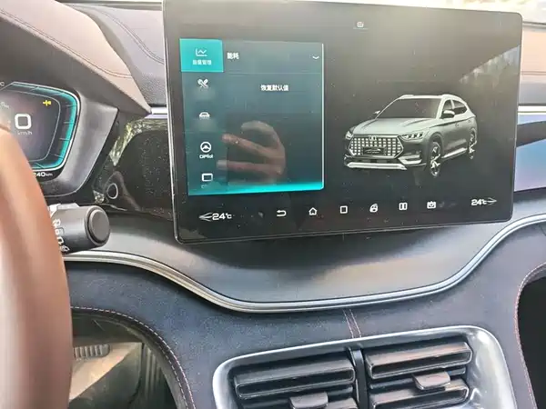 BYD Song PLUS 2020