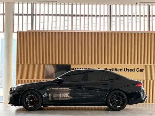 BMW M5 New Energy 2025