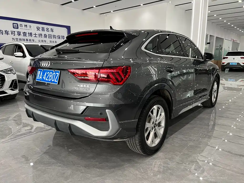 Audi Q3 Sportback 2023