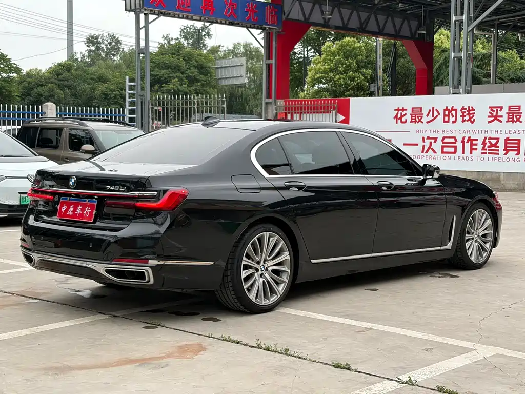 BMW 7 Series 2021 — фото 18