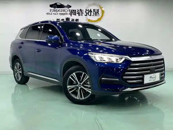 BYD Song Pro New Energy 2022