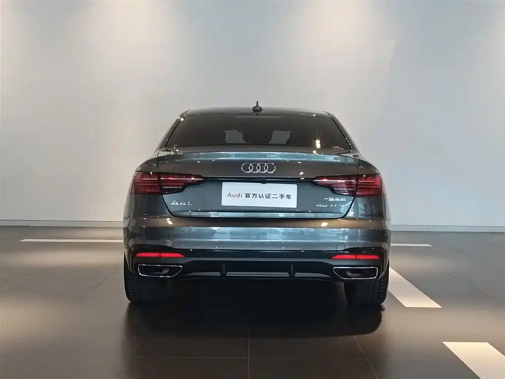 Audi A4L 2023