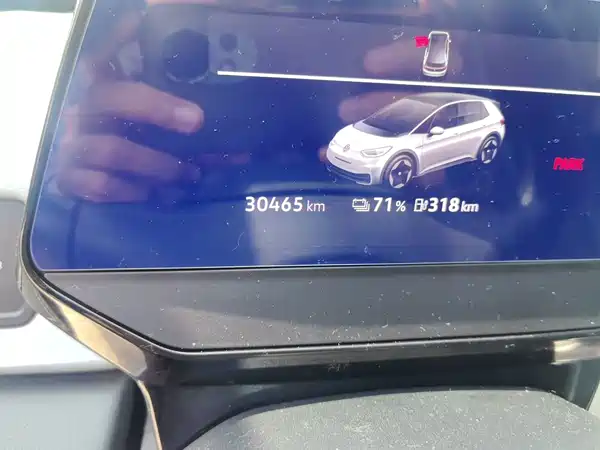 Volkswagen ID.3 2024