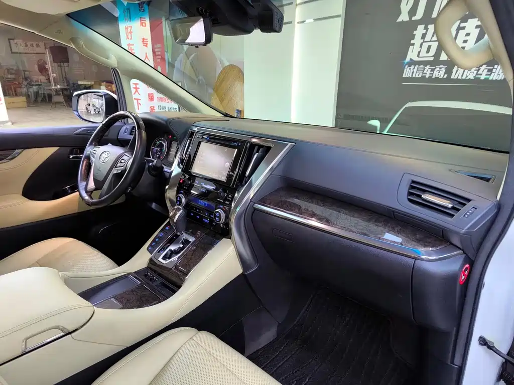 Toyota Wilfa 2020 — фото 18