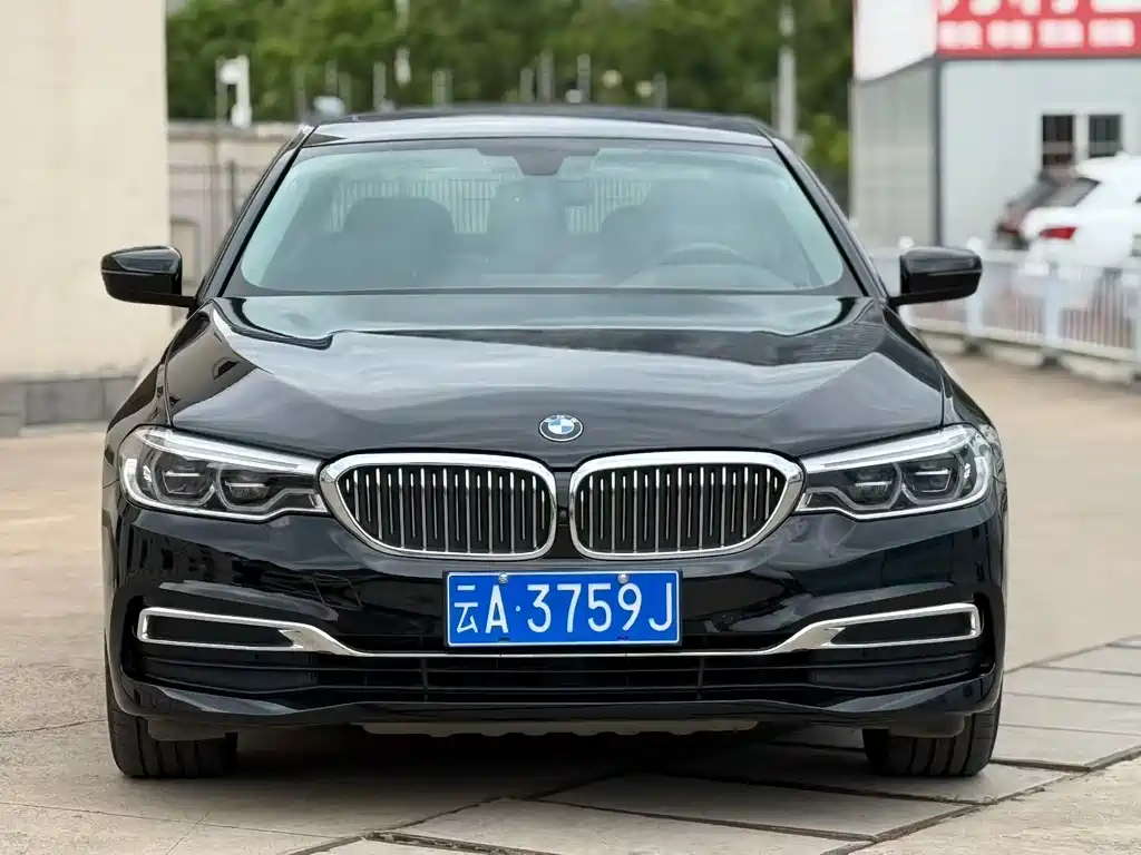 BMW 5 Series 2020
