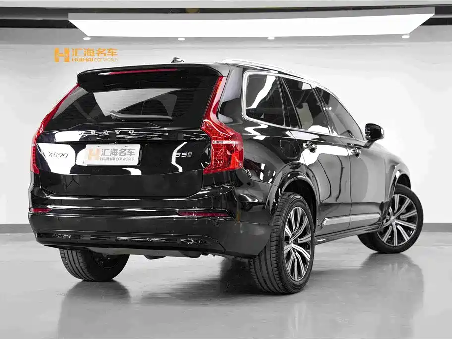Volvo XC90 2023