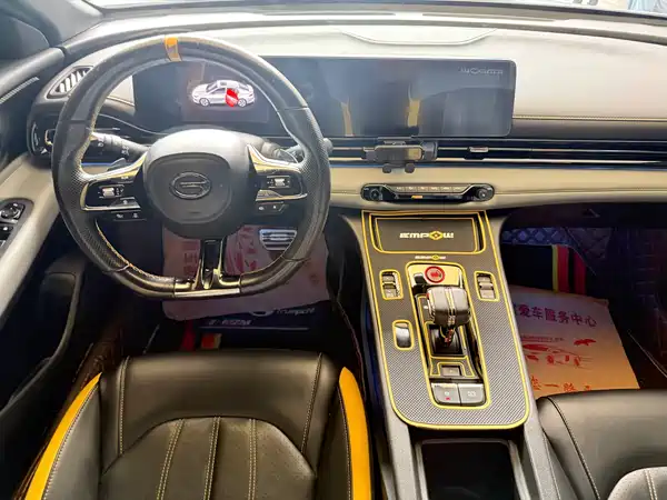 GAC Trumpchi Empow 2022