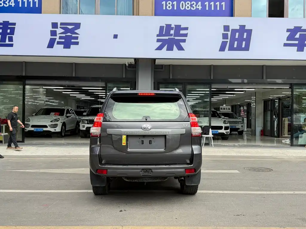 Toyota Prado 2016 — фото 13