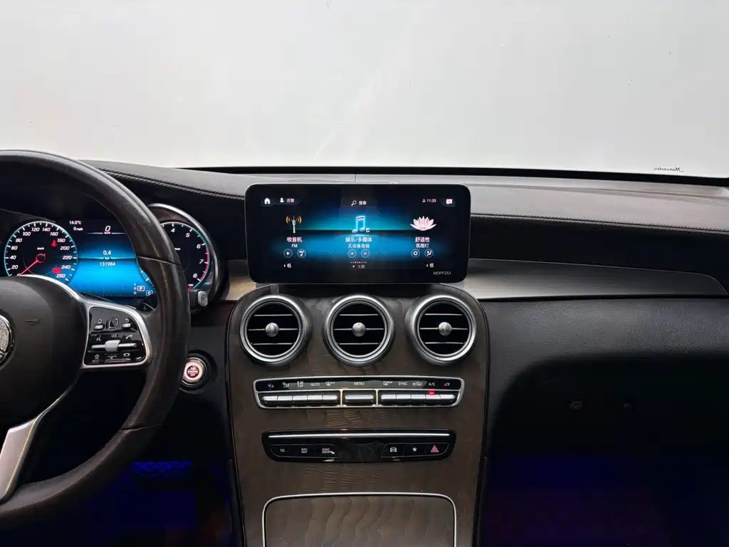 Mercedes-Benz GLC 2020