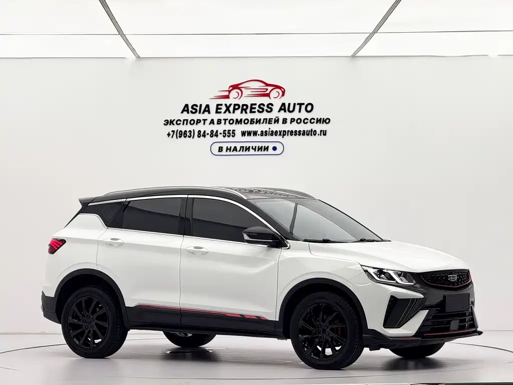 Geely Binyue 2023