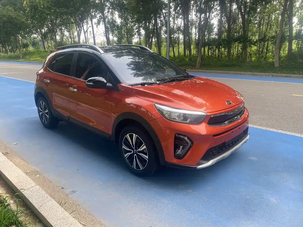 Kia KX1 2020