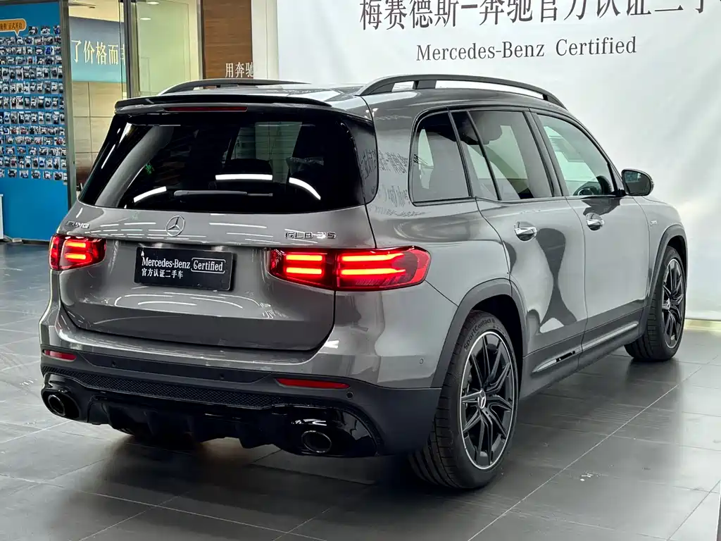 Mercedes-Benz GLB AMG 2026