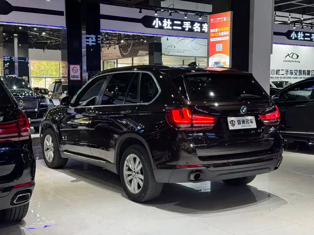 BMW X5 2016 — фото 3