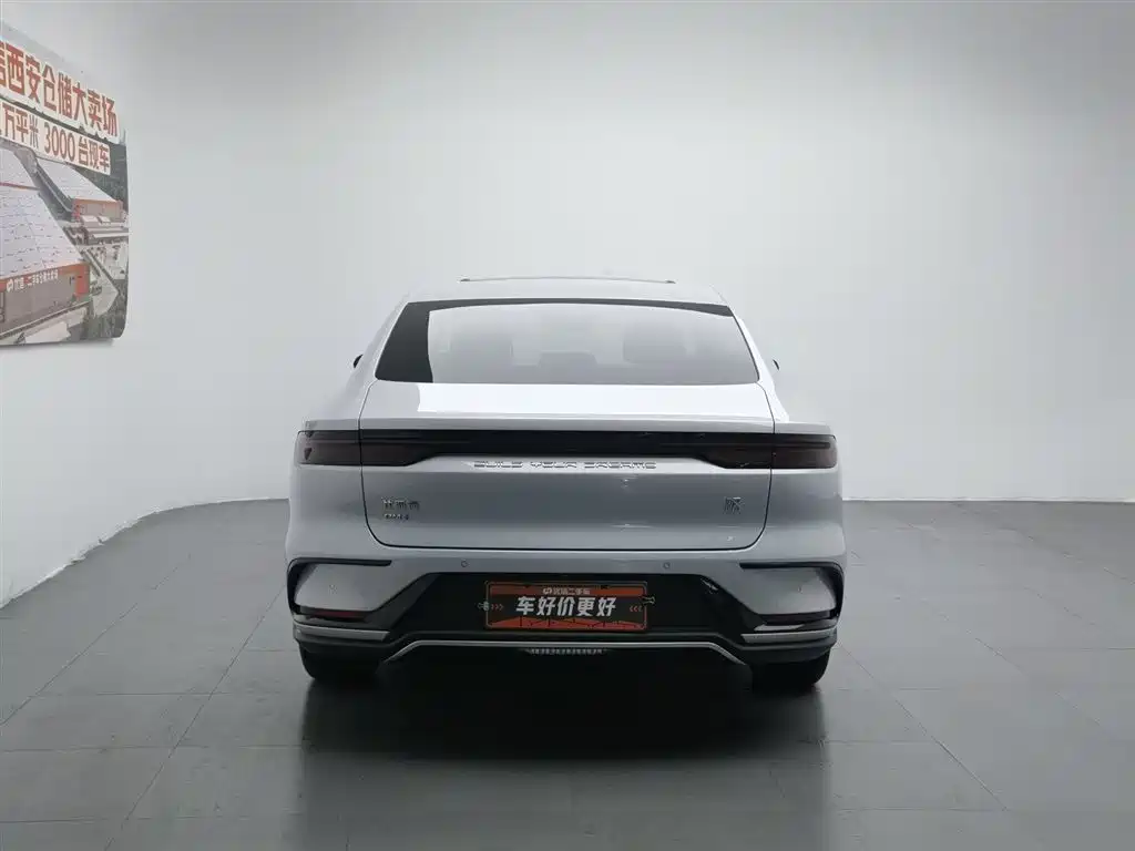 BYD Han 2024