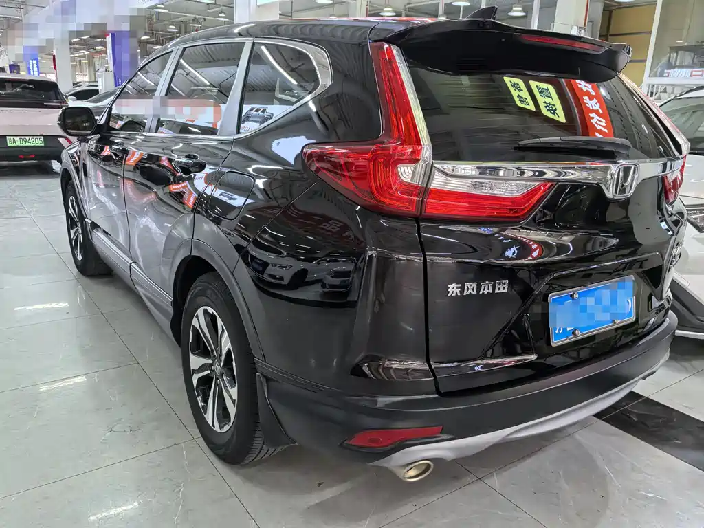 Honda CR-V 2019