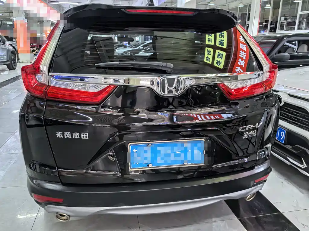Honda CR-V 2019
