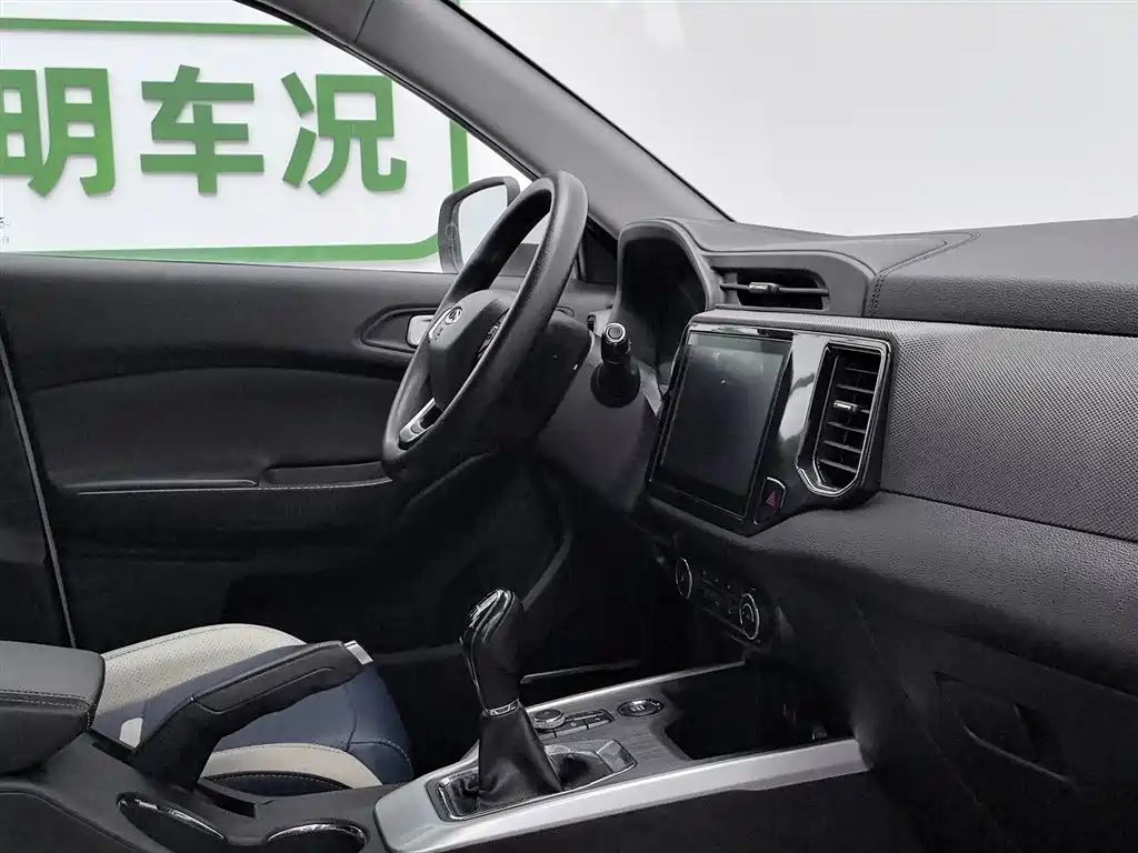 Chery Tiggo 5x 2020 — фото 22