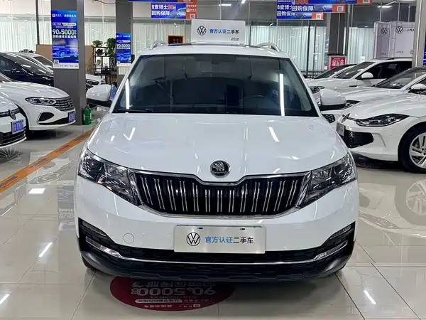Skoda Kamiq 2023