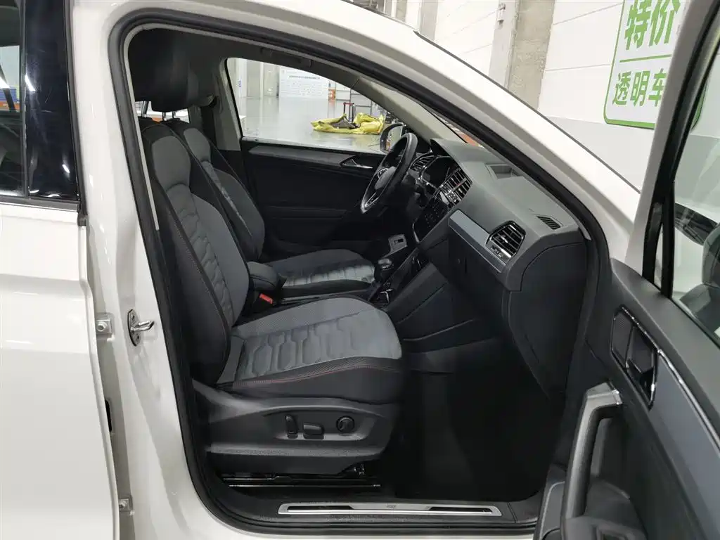 Volkswagen Tiguan X 2021 — фото 23