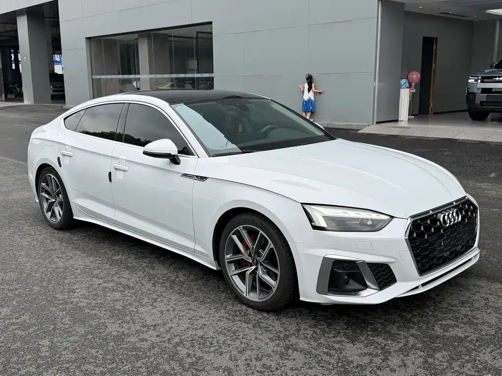 Audi A5 2024