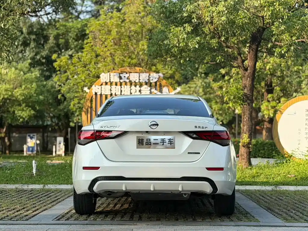 Nissan Sylphy 2020 — фото 18