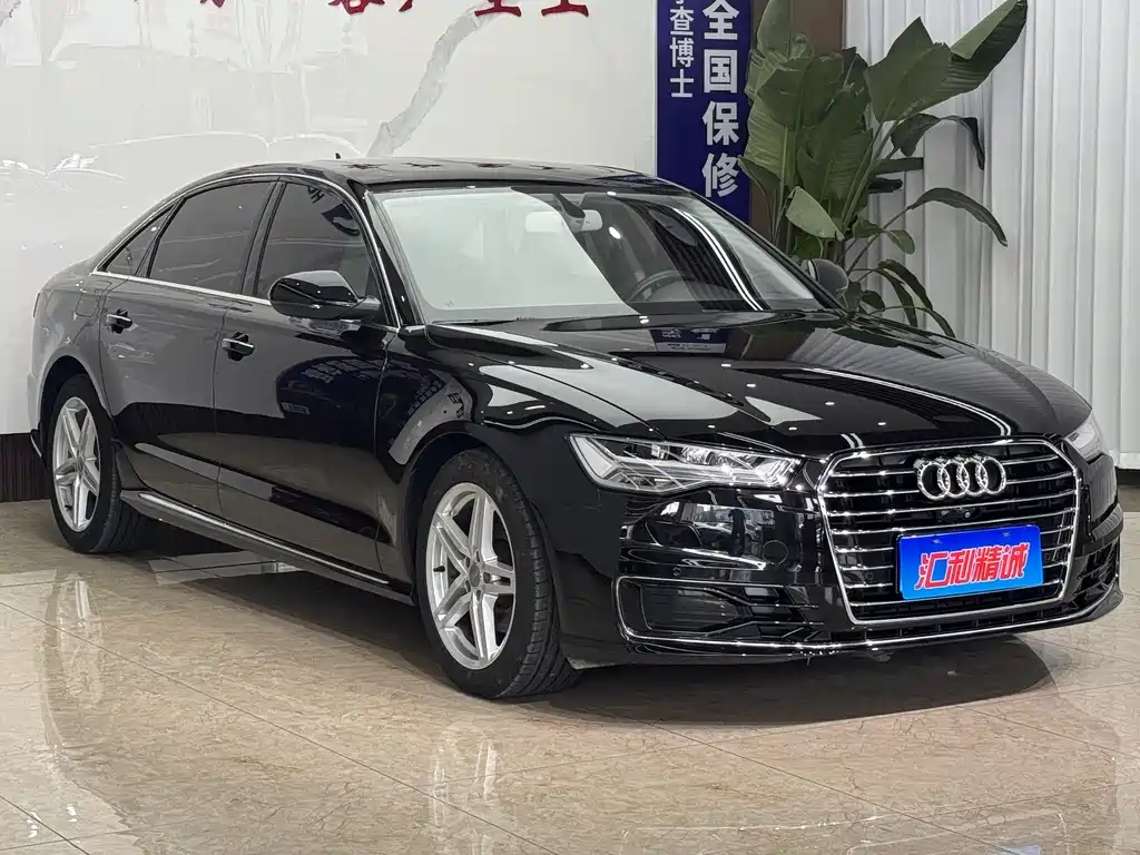 Audi A6L 2017