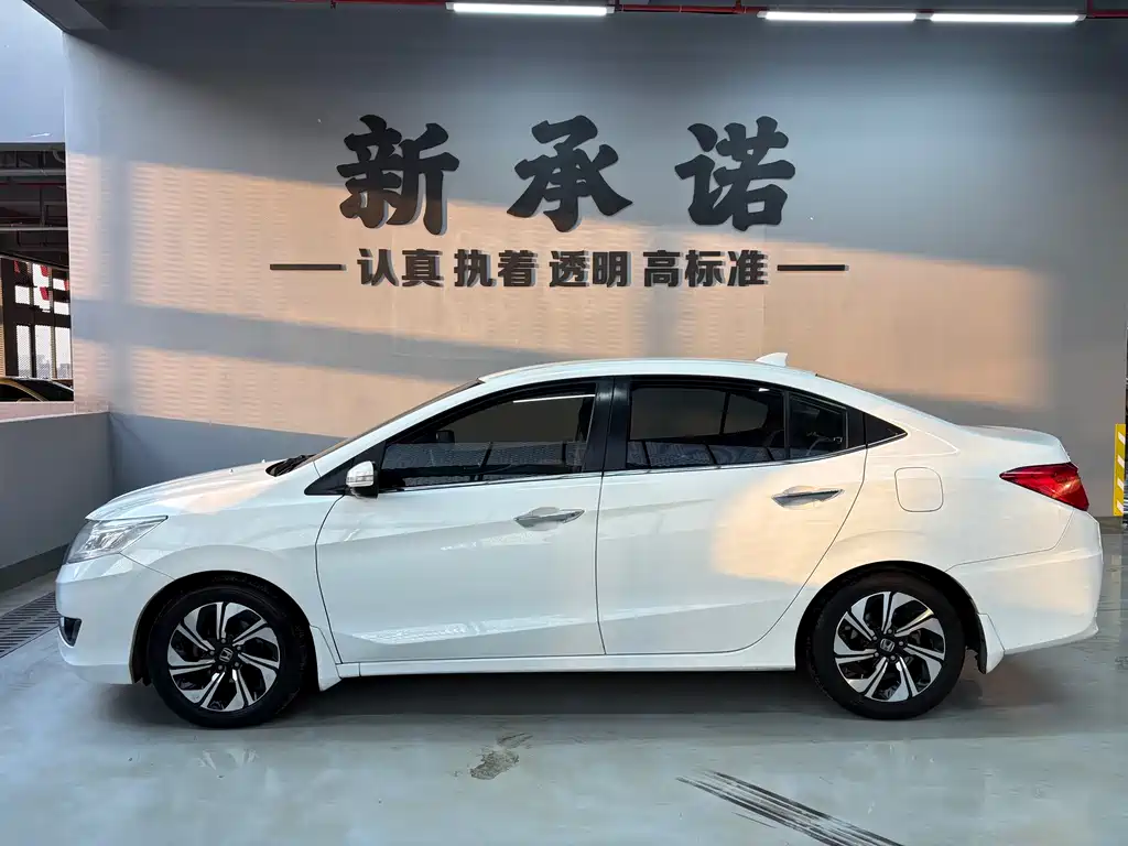 Honda Crider 2016 — фото 16