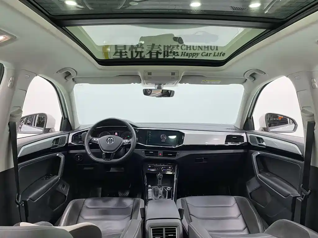 Volkswagen Tayron 2021