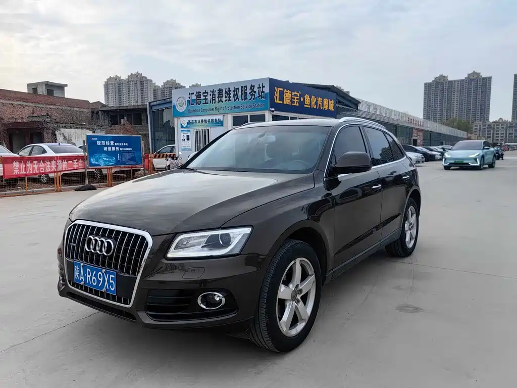 Audi Q5 2016
