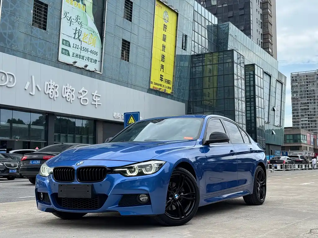 BMW 3 Series 2019