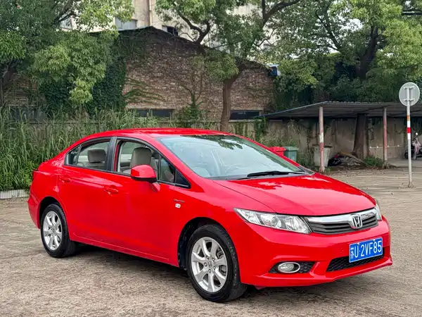 Honda Civic 2013