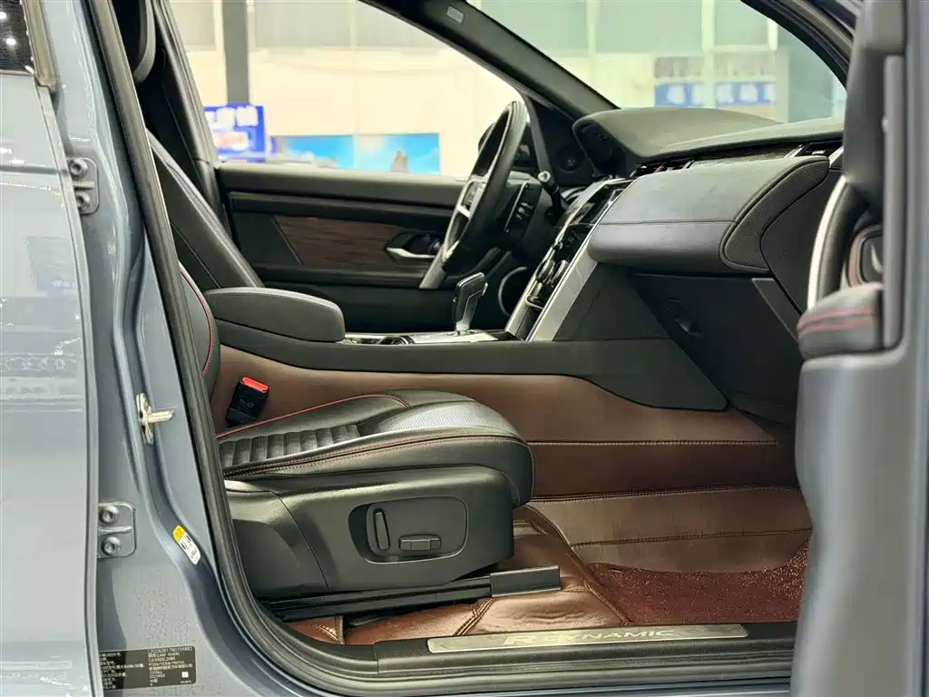 Land Rover Discovery Sport 2023 — фото 21