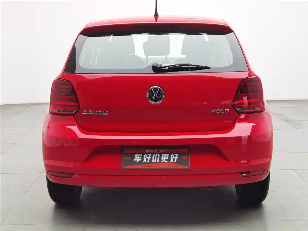 Volkswagen Polo 2015